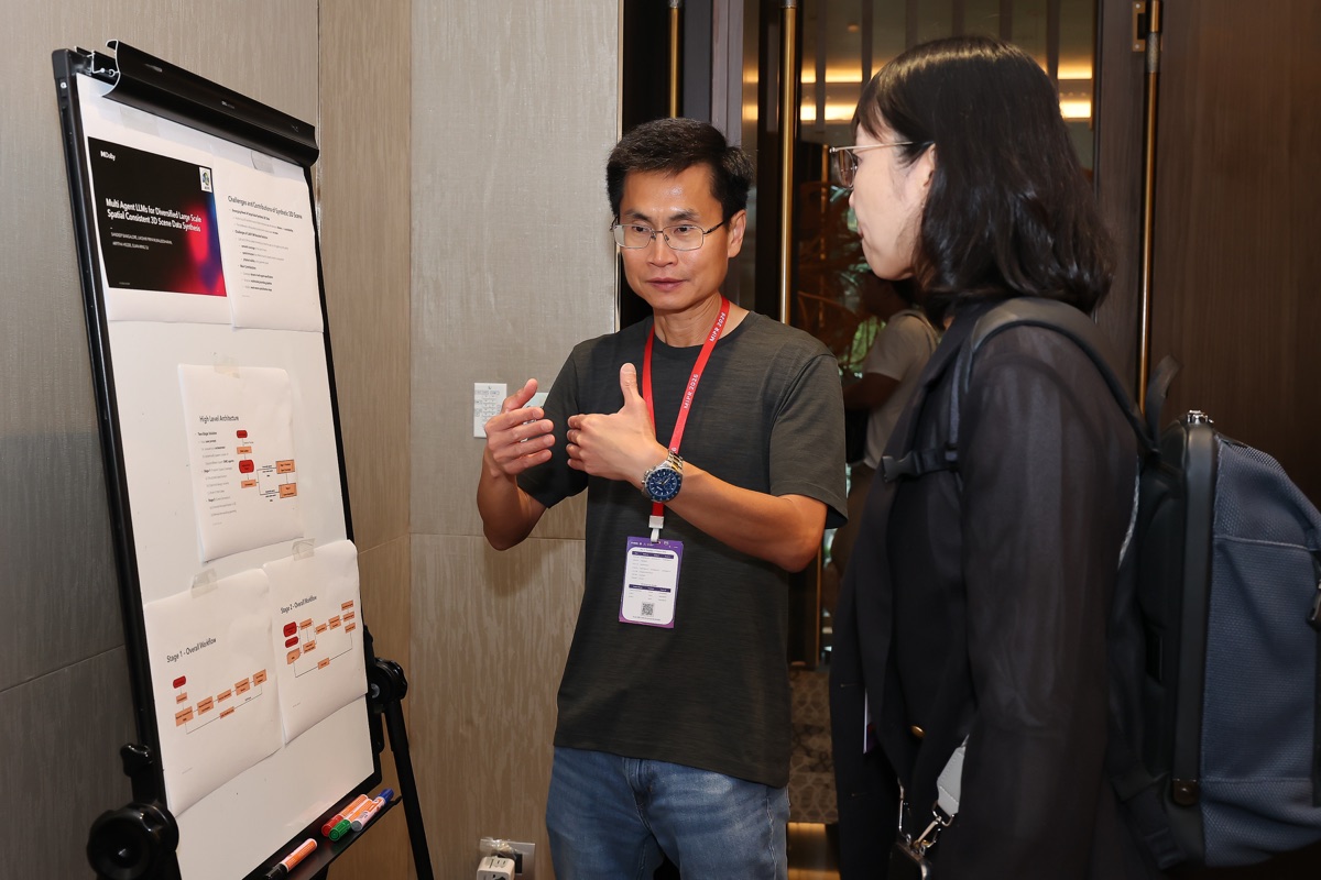 IEEE MIPR 2026 conference highlight 5
