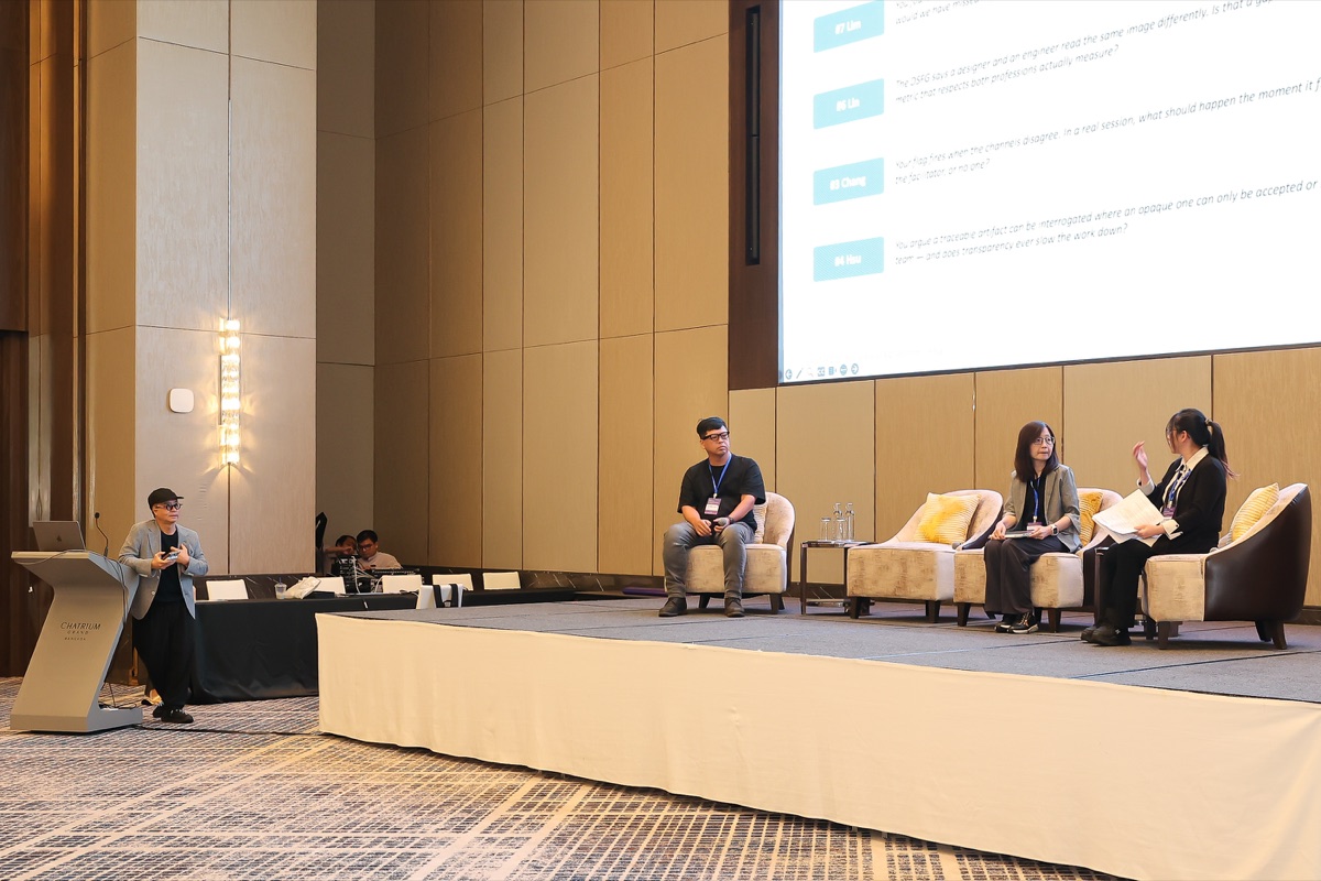 IEEE MIPR 2026 conference highlight 6