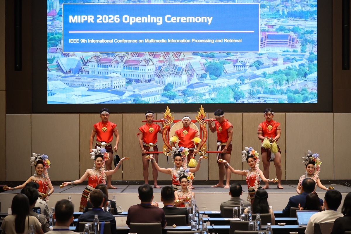 IEEE MIPR 2026 conference highlight 7