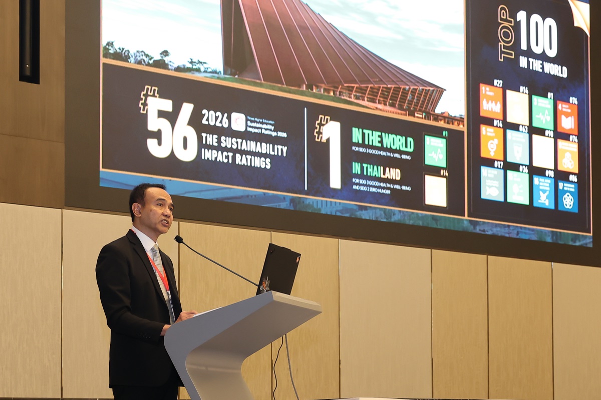 IEEE MIPR 2026 conference highlight 8