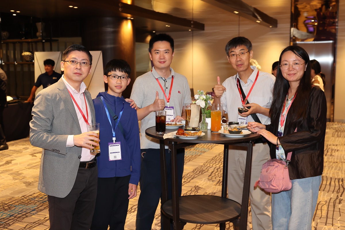 IEEE MIPR 2026 conference highlight 14