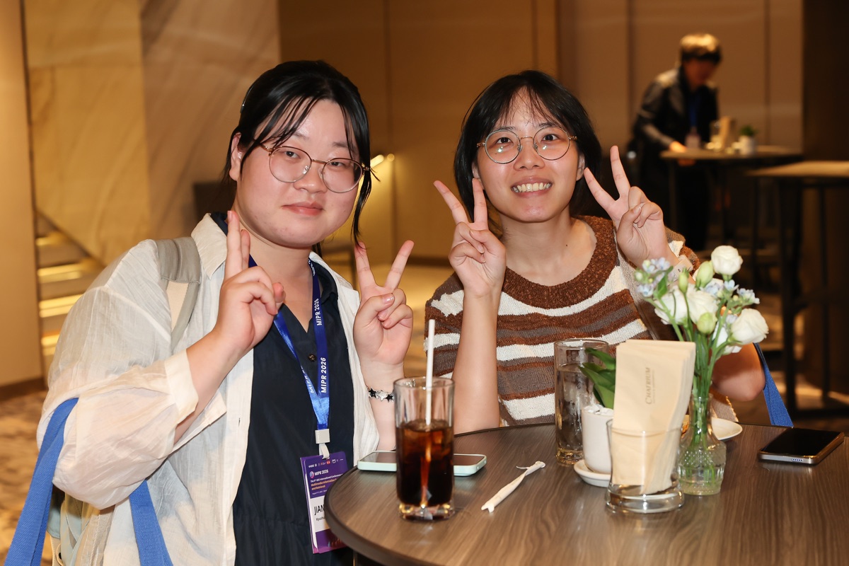 IEEE MIPR 2026 conference highlight 15