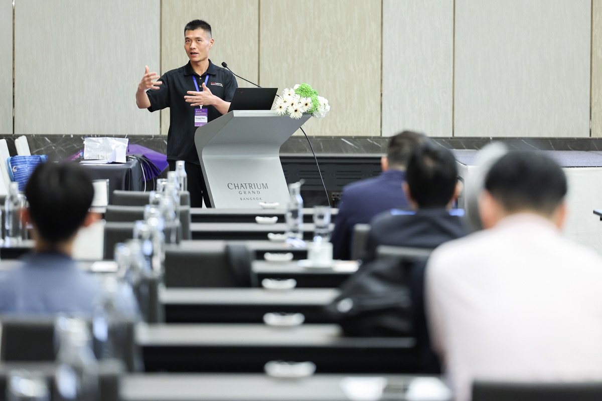 IEEE MIPR 2026 conference highlight 20