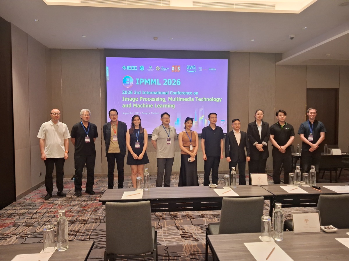 IEEE MIPR 2026 conference highlight 21