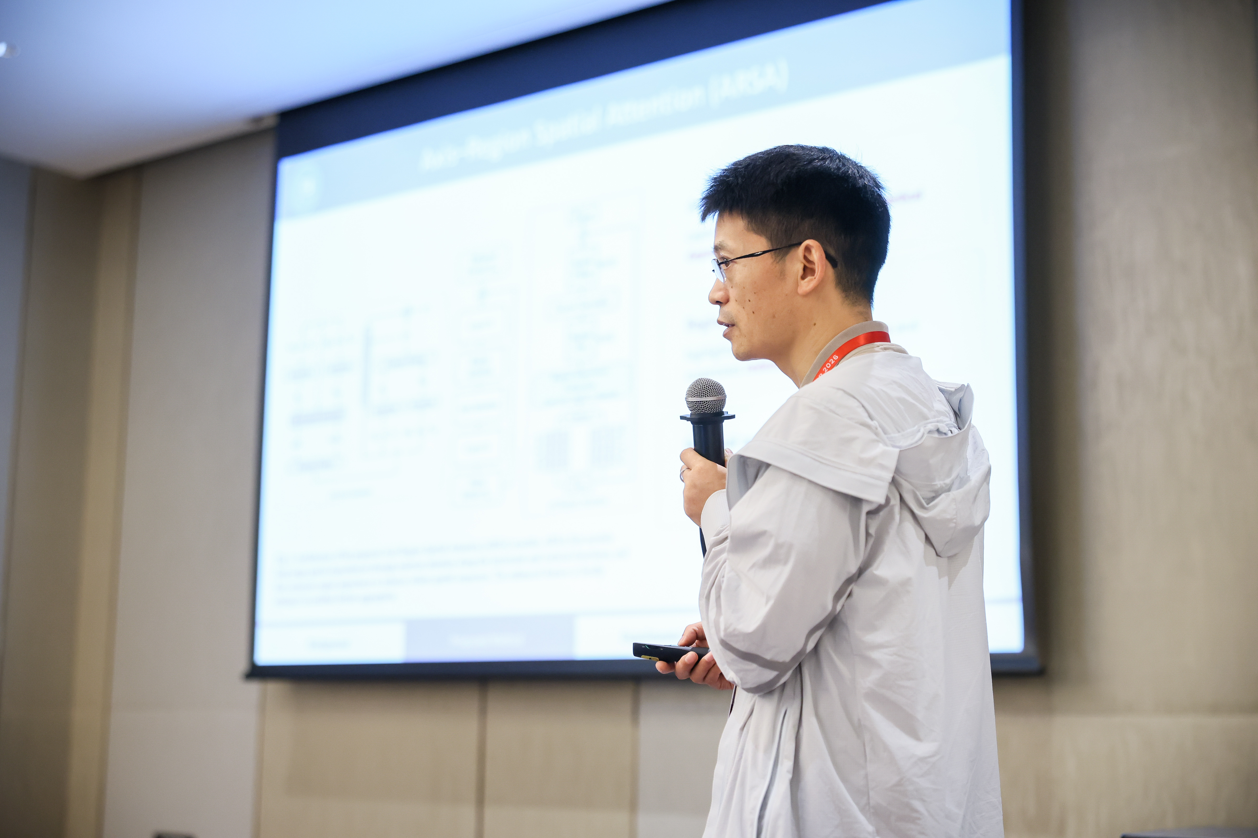 IEEE MIPR 2026 conference highlight 32